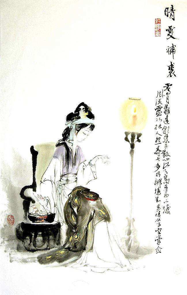 晴雯补裘